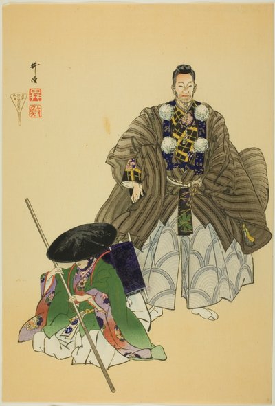 Ataka, dalla serie "Cento no drama (Nogaku hyakuban) da Tsukioka Kogyo