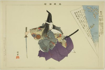 Atsumori, dalla serie "Immagini di spettacoli No (Nogaku Zue)" da Tsukioka Kogyo