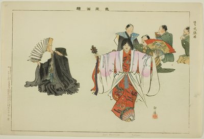 Dai Hanaya (Kyogen), dalla serie "Immagini di spettacoli No (Nogaku Zue)" da Tsukioka Kogyo
