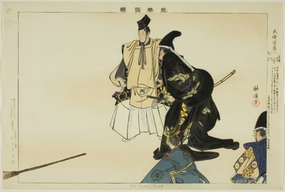 Daibutsu-kuyo, dalla serie "Immagini di No Performances (Nogaku Zue)" da Tsukioka Kogyo
