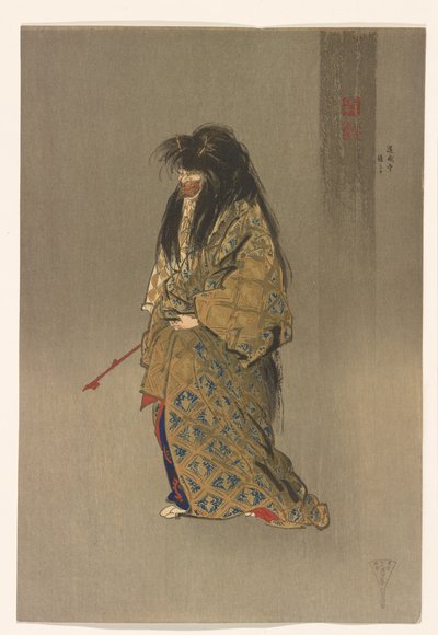Dōjōji ato shite dalla serie Cento Stampe di Noh, c.1922-25 da Tsukioka Kogyo