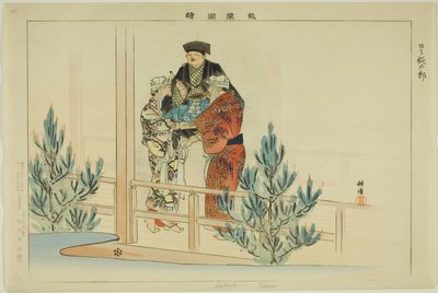 Dontaro (Kyogen), dalla serie "Immagini di esibizioni No (Nogaku Zue)" da Tsukioka Kogyo