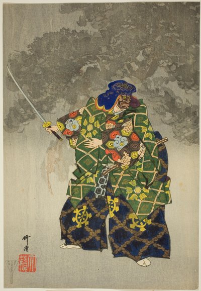 Eboshi-ori, dalla serie "One Hundred No Dramas (Nogaku hyakuban) da Tsukioka Kogyo
