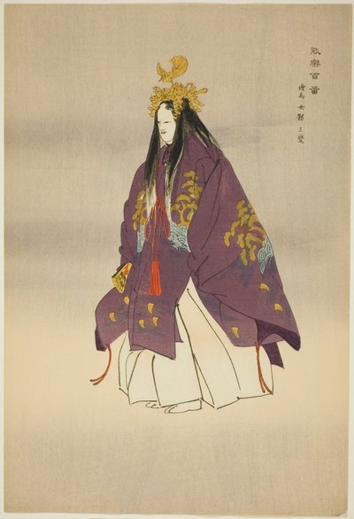 Ema, dalla serie "One Hundred No Dramas (Nogaku hyakuban) da Tsukioka Kogyo