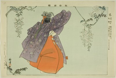 Fuji, dalla serie "Immagini di No Performances (Nogaku Zue)" da Tsukioka Kogyo