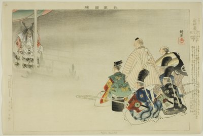 Funa-Benkei, dalla serie "Immagini di spettacoli No (Nogaku Zue)" da Tsukioka Kogyo