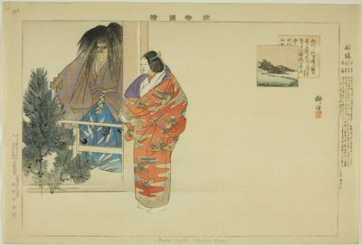 Funabashi, dalla serie Immagini di spettacoli No (Nogaku Zue) da Tsukioka Kogyo
