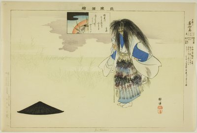 Gen Chidori, dalla serie "Immagini di spettacoli No (Nogaku Zue)" da Tsukioka Kogyo