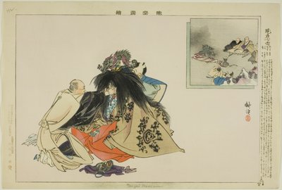 Genzai Shichimen, dalla serie "Immagini di spettacoli No (Nogaku Zue)" da Tsukioka Kogyo