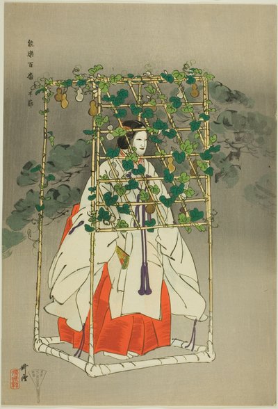 Hashitomi, dalla serie "Cento no drama (Nogaku hyakuban) da Tsukioka Kogyo
