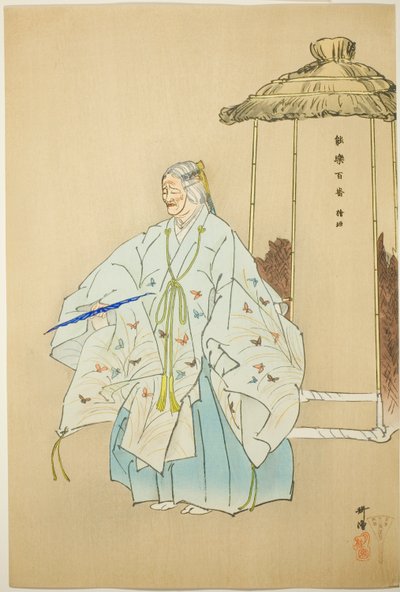 Higaki, dalla serie "Cento no drama (Nogaku hyakuban) da Tsukioka Kogyo