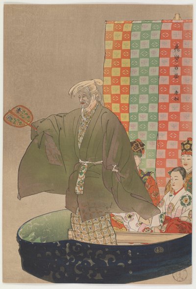 Verso casa per la Cina (stampa xilografica a colori) da Tsukioka Kogyo