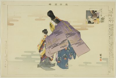 Hyakuman, dalla serie "Immagini di spettacoli No (Nogaku Zue)" da Tsukioka Kogyo