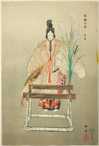 Izutsu, dalla serie "Cento no drama (Nogaku hyakuban)" da Tsukioka Kogyo