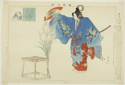 Izutsu, dalla serie "Immagini di spettacoli No (Nogaku Zue)" da Tsukioka Kogyo