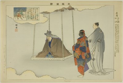 Kagekiyo, dalla serie "Immagini di spettacoli No" da Tsukioka Kogyo