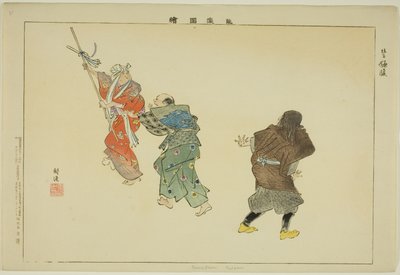 Kamabara (Kyogen), dalla serie "Immagini di spettacoli No (Nogaku Zue)" da Tsukioka Kogyo