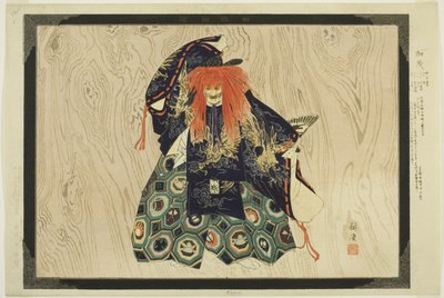 Kamo, dalla serie "Immagini di Spettacoli No (Nogaku Zue)" da Tsukioka Kogyo