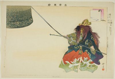 Kanebiki, dalla serie "Immagini di Rappresentazioni No (Nogaku Zue)" da Tsukioka Kogyo