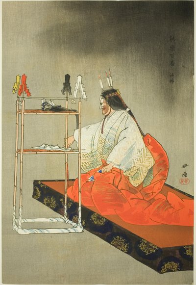 Kanehira, dalla serie "One Hundred No Dramas (Nogaku hyakuban)" da Tsukioka Kogyo