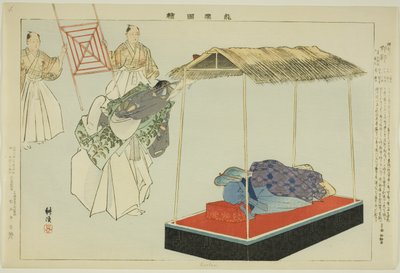Kantan, dalla serie "Immagini di Rappresentazioni No" da Tsukioka Kogyo