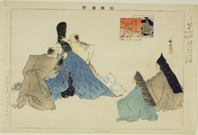 Kashiwa-zaki, dalla serie "Immagini di spettacoli No (Nogaku Zue)" da Tsukioka Kogyo