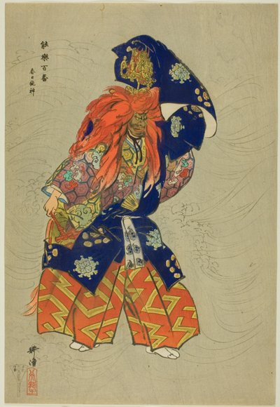 Kasuga Ryujin, dalla serie "One Hundred No Dramas (Nogaku hyakuban)". da Tsukioka Kogyo
