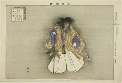 Kazuraki Tengu, dalla serie "Immagini di spettacoli No (Nogaku Zue)" da Tsukioka Kogyo