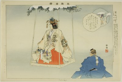 Kazuraki, dalla serie "Immagini di Spettacoli No (Nogaku Zue)" da Tsukioka Kogyo