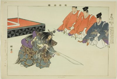 Kinsatsu, dalla serie "Immagini di spettacoli No (Nogaku Zue)" da Tsukioka Kogyo