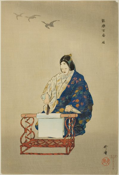 Kinuta, dalla serie "Cento no drama (Nogaku hyakuban)" da Tsukioka Kogyo