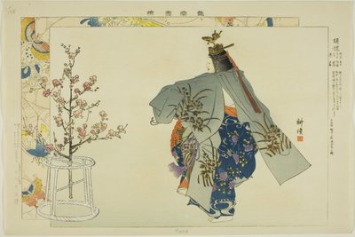 Kocho, dalla serie "Immagini di spettacoli No (Nogaku Zue)" da Tsukioka Kogyo