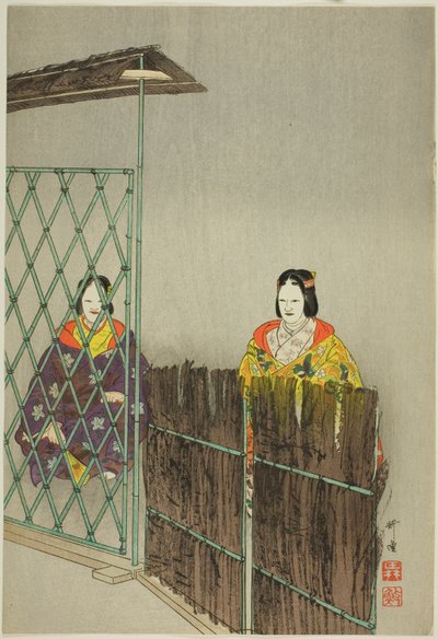 Kogo, dalla serie "Cento no drama (Nogaku hyakuban) da Tsukioka Kogyo