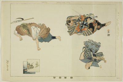 Komo Yamabushi (Kyogen), dalla serie "Immagini di No Performances (Nogaku Zue)" da Tsukioka Kogyo