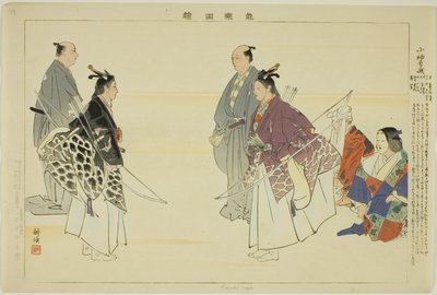 Kosode Soga, dalla serie "Immagini di spettacoli No (Nogaku Zue)" da Tsukioka Kogyo
