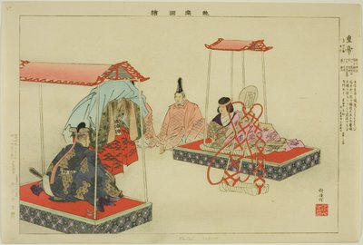 Kotei, dalla serie "Immagini di spettacoli No (Nogaku Zue)" da Tsukioka Kogyo