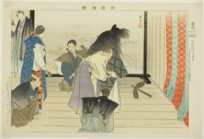 Kou, dalla serie "Immagini di Spettacoli No (Nogaku Zue)" da Tsukioka Kogyo