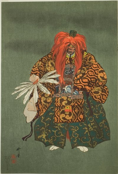 Kurama Tengu, dalla serie "One Hundred No Dramas (Nogaku hyakuban) da Tsukioka Kogyo