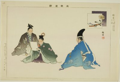 Kusu no Tsuyu, dalla serie "Immagini di Spettacoli No" da Tsukioka Kogyo