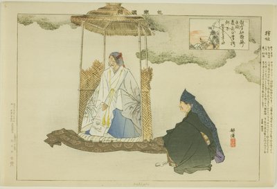 Makigaki, dalla serie "Immagini di spettacoli No (Nogaku Zue)" da Tsukioka Kogyo