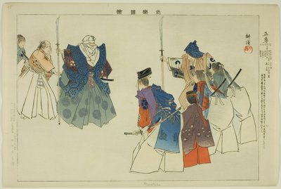 Masataka, dalla serie "Immagini di Spettacoli No (Nogaku Zue)" da Tsukioka Kogyo
