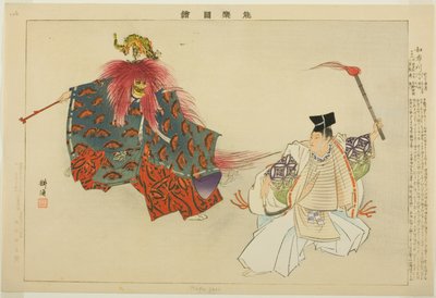 Mekari, dalla serie "Immagini di spettacoli No (Nogaku Zue)" da Tsukioka Kogyo