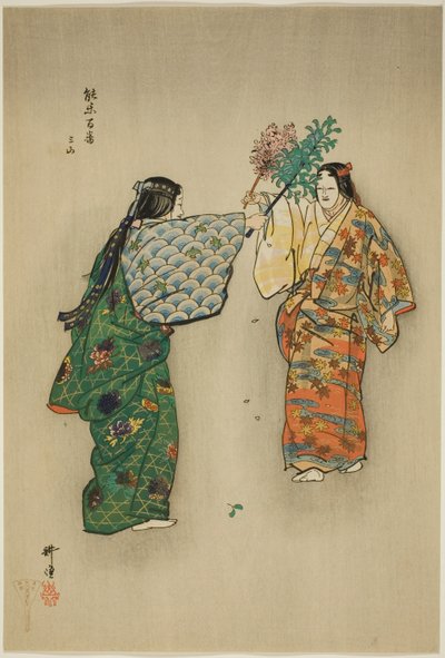 Mitsu-yama, dalla serie "Cento no drama (Nogaku hyakuban) da Tsukioka Kogyo