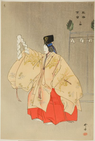 Miwa, dalla serie "Cento no drama (Nogaku hyakuban) da Tsukioka Kogyo