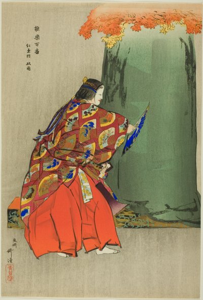 Momijigari, dalla serie "One Hundred No Dramas (Nogaku hyakuban)". da Tsukioka Kogyo