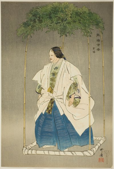 Motome-zuka, dalla serie "Cento no drama (Nogaku hyakuban)" da Tsukioka Kogyo