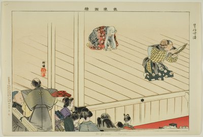 Oba-ga-zaki (Kyogen), dalla serie "Immagini delle rappresentazioni No (Nogaku Zue)" da Tsukioka Kogyo
