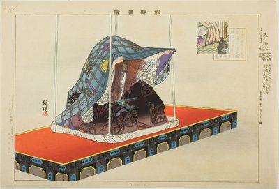 Oeyama, dalla serie "Immagini di Spettacoli No (Nogaku Zue)" da Tsukioka Kogyo
