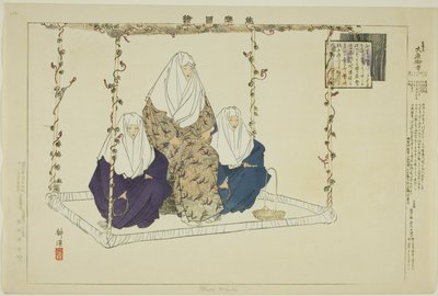 Ohara Miyuki, dalla serie "Immagini di spettacoli No" da Tsukioka Kogyo