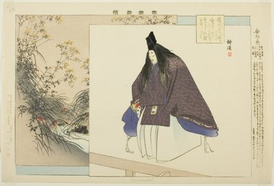 Ominameshi, dalla serie "Immagini di spettacoli No (Nogaku Zue)" da Tsukioka Kogyo